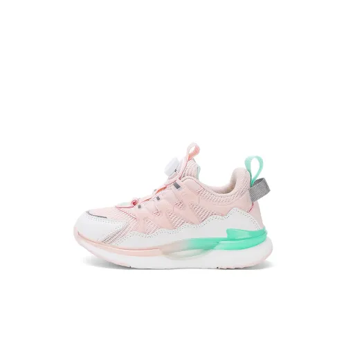Jeep Kids' zoom shoes white Pink Kids'