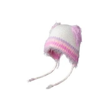 AAJF Beanies Unisex