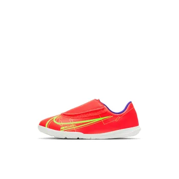 Nike Mercurial Vapor 14 Anti-Slip Wear-Resistant Low-Top Kids' Soccer Shoes Red Pink Kids'