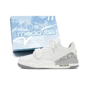 Medd Height Increasing Low Top Skateboard Shoes Unisex Box