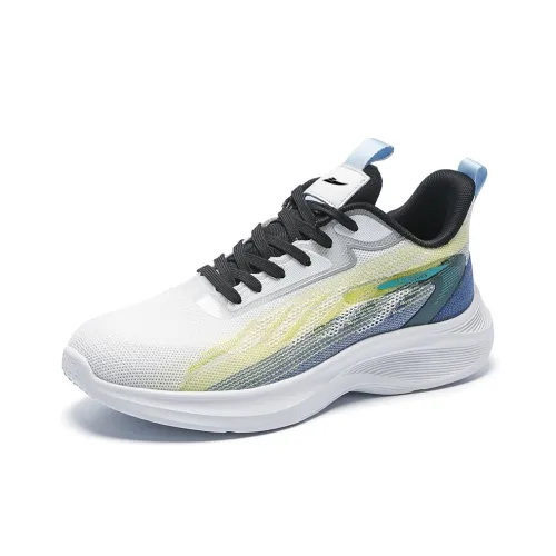 Kuding Cushioning Breathable Coverage Quick Dry Lightweight Running Shoes Men's