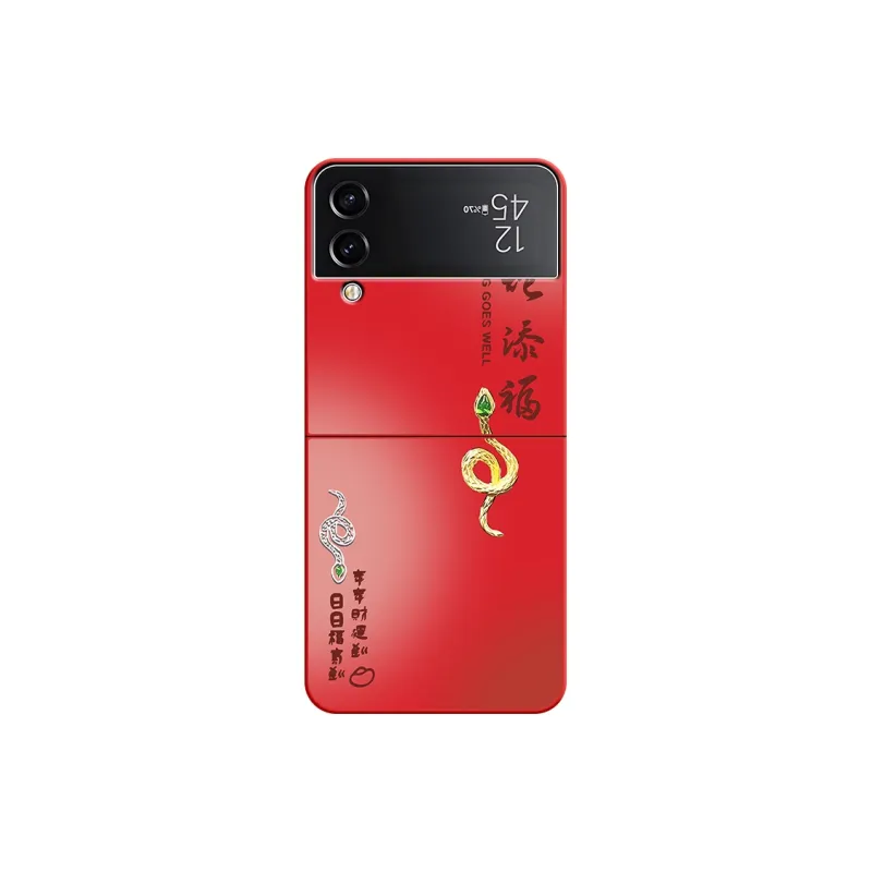 CHUNFAN Phone Cases-10