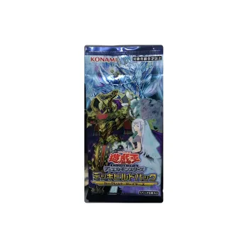 Yu Gi Oh! Yu Gi Oh! Characters SP12 DB Secret Assassin Battle Cards 1