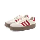 Beige/Red