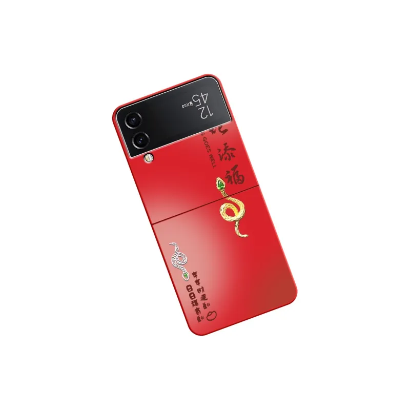 CHUNFAN Phone Cases-11