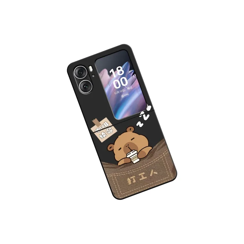 CHUNFAN Phone Cases-1