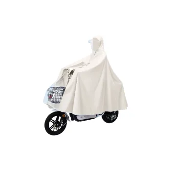 Tujia Raincoats & Rain Ponchos