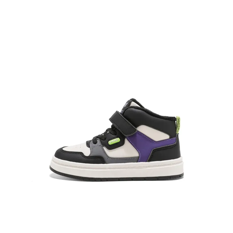BIG WASP Durable Lightweight Cushioning High Top Kids' Skateboarding Shoes Kids'-6