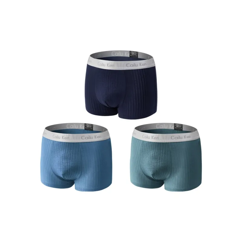 Qiao Ni Tong Underpants Men's 3 Pack-2