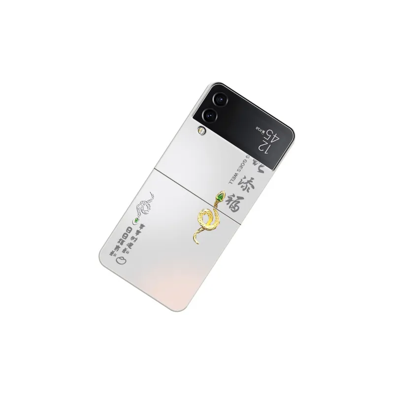 CHUNFAN Phone Cases-17