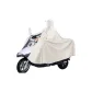 Ecru-Available with Rearview Mirror Option