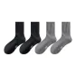 2 Black+2 Dark Gray