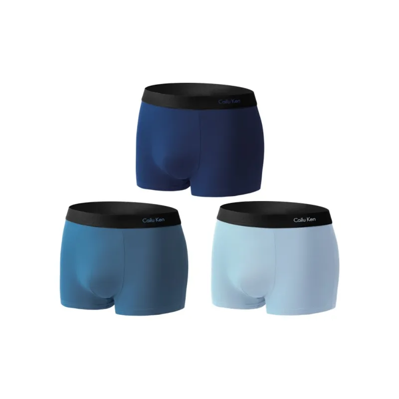 Qiao Ni Tong Underpants Men's 3 Pack-1