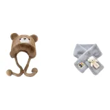 Khaki Bear Cap+Gray Bear Scarf