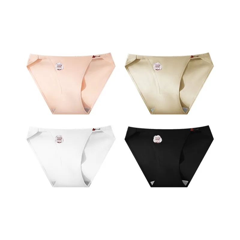 MIIOW Underpants Women's 4 Pack-8