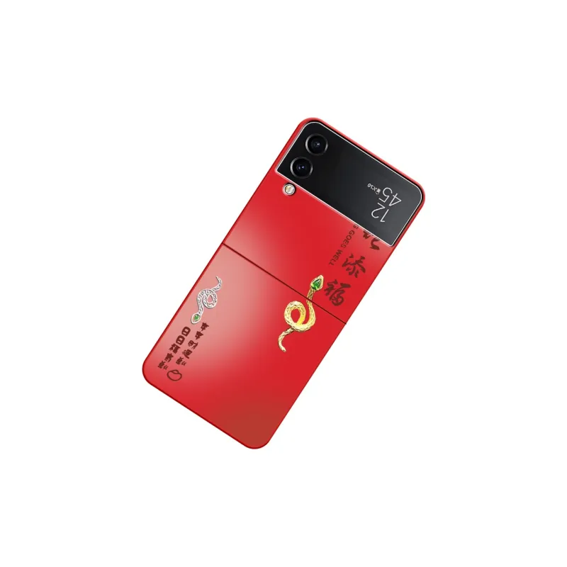 CHUNFAN Phone Cases-12