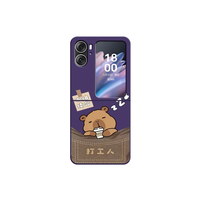 CHUNFAN Phone Cases-6
