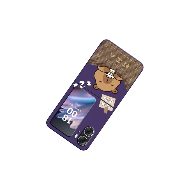 CHUNFAN Phone Cases-8