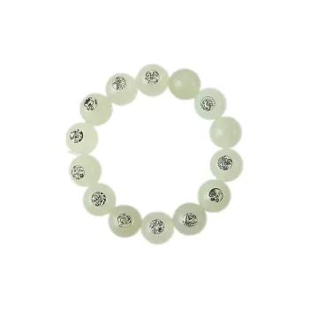 South Asia Natural Serpentine Jade Bracelets Unisex
