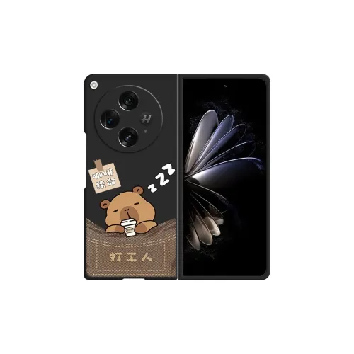 CHUNFAN Phone Cases