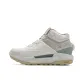 White Agate Gray/Silent Pink