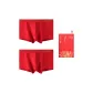 2 Pack: Solid Color+Solid Color