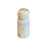 Yellow Bear/Dual-Use Insulated Cup/Includes Cup Cleaning Brush 500ml