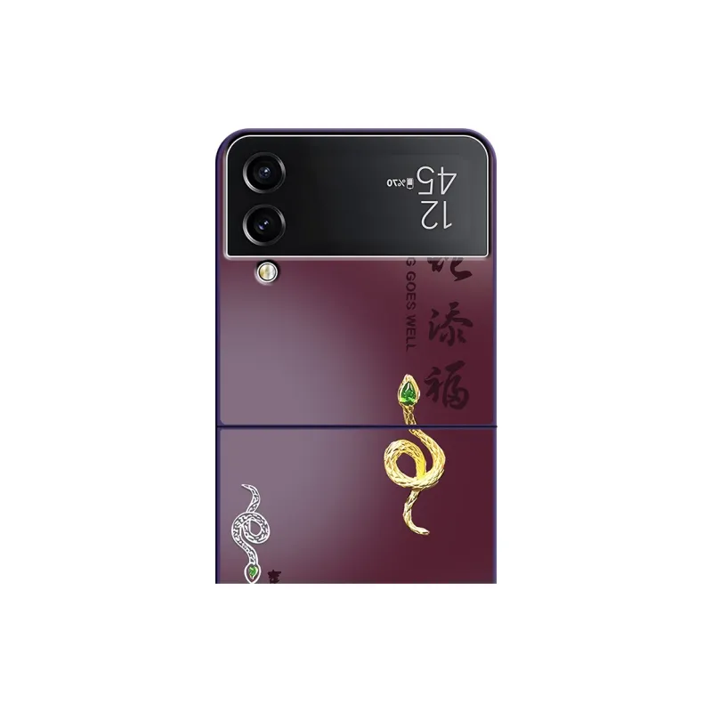 CHUNFAN Phone Cases-9