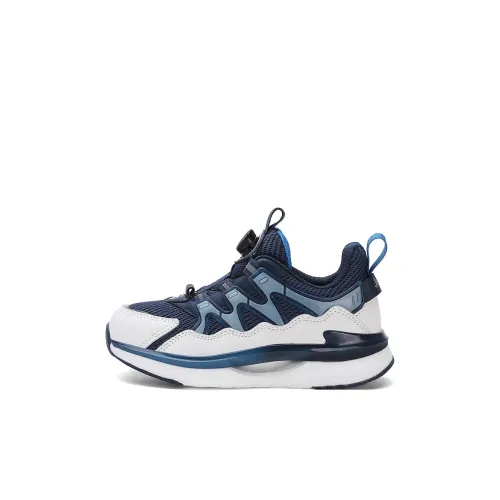 Jeep Kids' Running Shoes Dark Blue Kids'