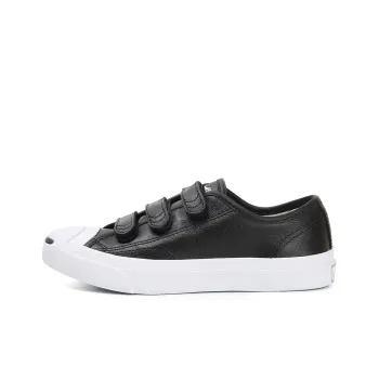 Converse Jack Purcell Anti Slip Wear Resistant Low Top Skateboard Shoes Unisex Black