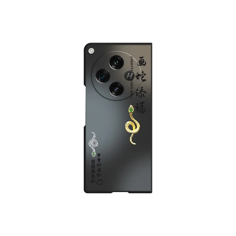CHUNFAN Phone Cases-1
