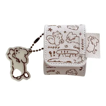 Baohuguang Headphone Cases