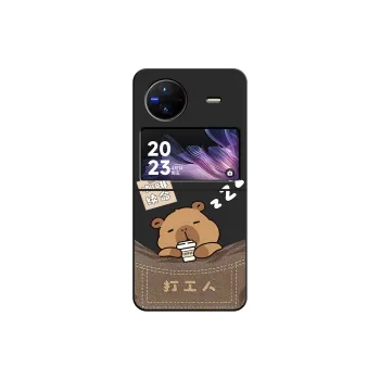 CHUNFAN Phone Cases
