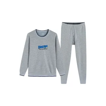 Close fitting Areas Thermal Set Men's