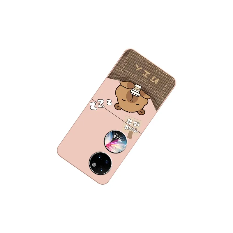 CHUNFAN Phone Cases-13