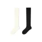 2-Pack (Milk White+Black)