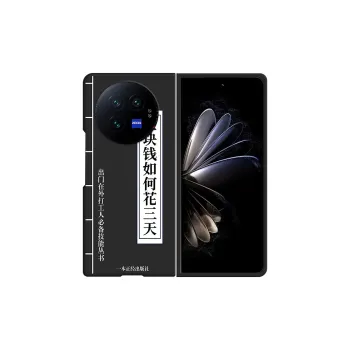 CHUNFAN Phone Cases