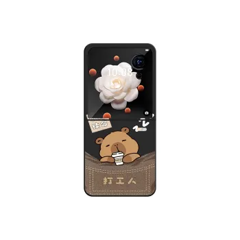 CHUNFAN Phone Cases