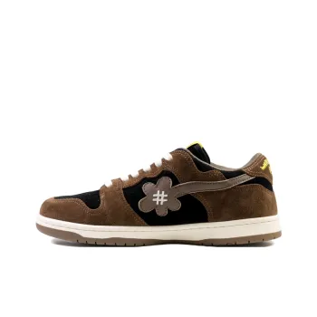 WATER THE PLANT Slip Resistant Low Top Skateboard Shoes Unisex Black Truffle