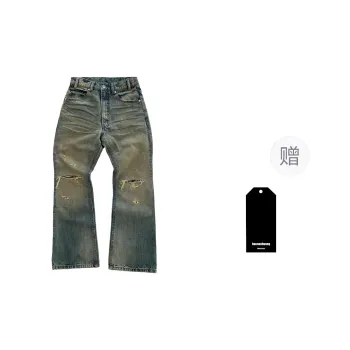 Haonanhuang Jeans 2.0 Unisex Blue