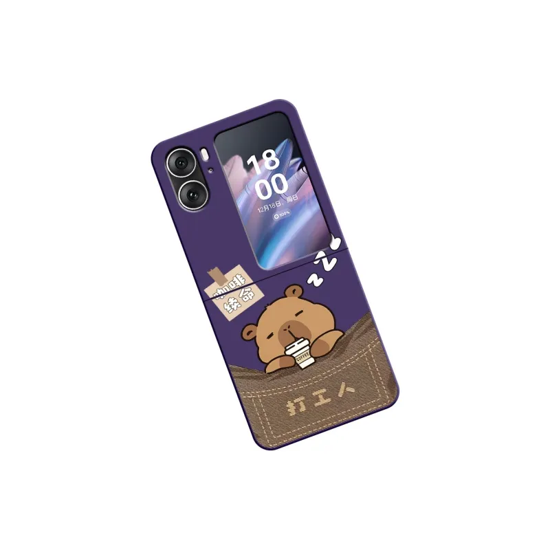 CHUNFAN Phone Cases-7