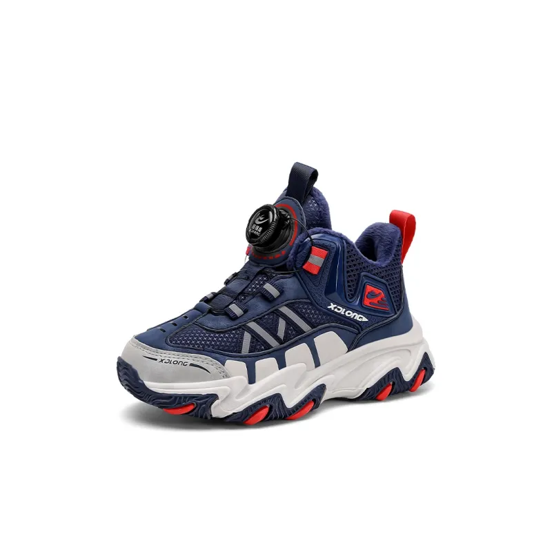 FIRS Kids Water Resistant Cushioning Kids Lifestyle Shoes Kids'-1
