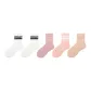 Milk White 2+Elegant Pink+Peach Pink+Khaki