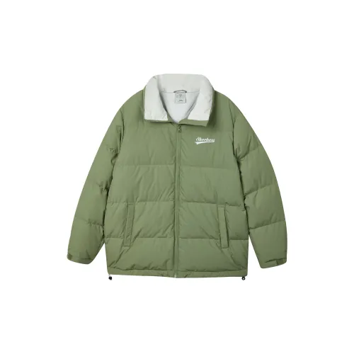 Skechers Down Jacket Unisex Chrome Green