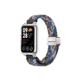 Denim-Magnetic Loop Woven