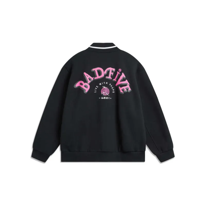 LiNing Basketball Collection Baseball Jacket Men's Black-1