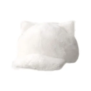 AAJF Imitation Mink Fur Baseball Caps Unisex