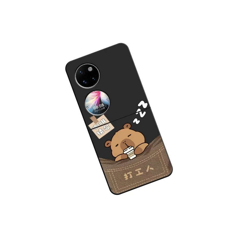 CHUNFAN Phone Cases-1