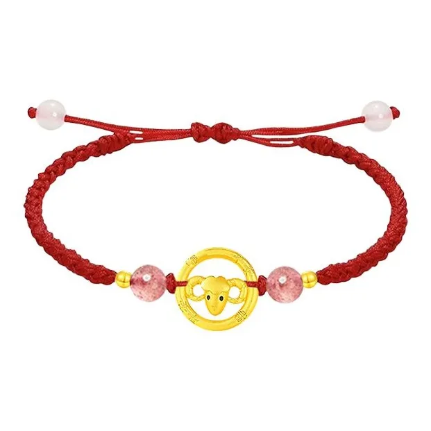 CHINA GOLD Bracelet Unisex-21
