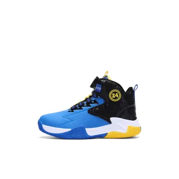 FIRS Kids Abrasion Resistant Slip Resistant Children's Basketball Shoes Kids'